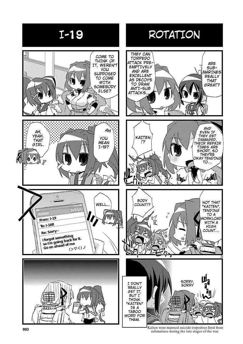 Kantai Collection - Kankore - 4-koma Comic - Fubuki, Ganbarimasu! Chapter 12 3